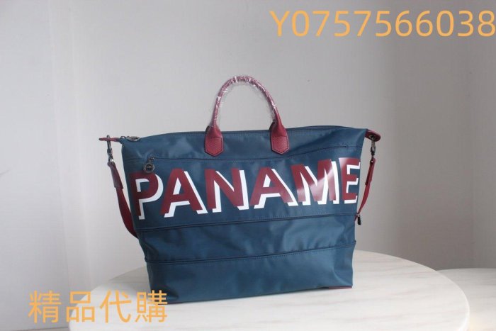 （精品代購）正品Longchamp瓏驤Paname系列 大容量旅行袋款中號旅行包袋