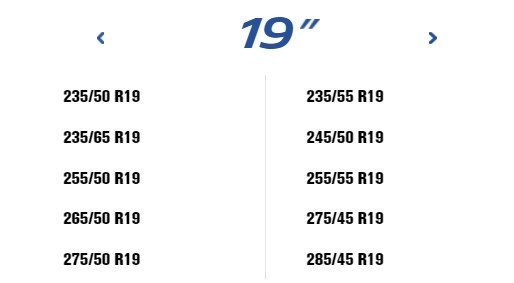 【頂尖】全新米其林輪胎LS3 275/40-20ZP失壓續跑 防爆胎LATITUDE SPORT 3優異的操控性與抓地