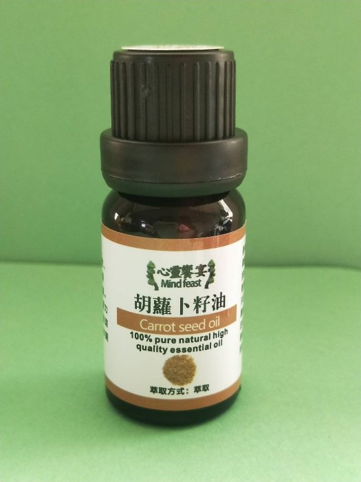 優質胡蘿蔔籽油Carrot seed oil 30ml