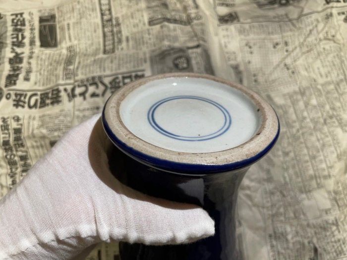日本回流 中國 藍釉 筆筒 高12.5公分