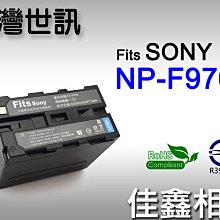 ＠佳鑫相機＠（全新）台灣世訊ET-F970副廠鋰電池(6600mAh)同SONY NP-F970/F960/F950