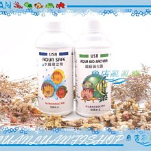 【~魚店亂亂賣~】台灣Mr.Aqua水族先生USA淨水硝化菌+水質穩定劑500cc(淡海水適用)套組