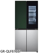 《可議價》LG樂金【GR-QLF87GSP】860公升敲敲門可更換門片冰箱(含標準安裝)(7-11商品卡3600元)