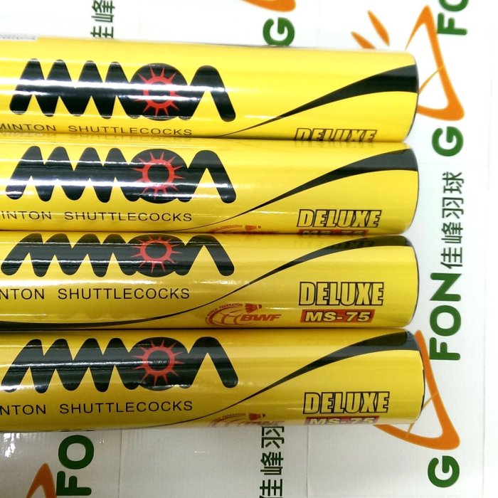 JAPAN MMOA羽毛球 MS-75【比賽訓練級】 【滿12桶免運 x 滿5000免運】 可超商取貨付款