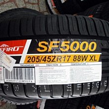 ***天下第一輪*** SAFFIRO 薩瑞德 超便宜 SF-5000 205/45/17 完工價2150