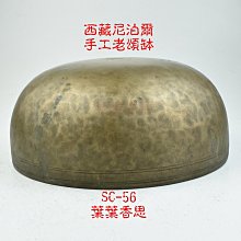 商品縮圖-2