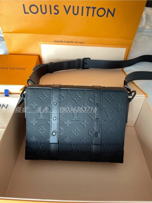 Louis Vuitton Trunk messenger (M57726, M57726)