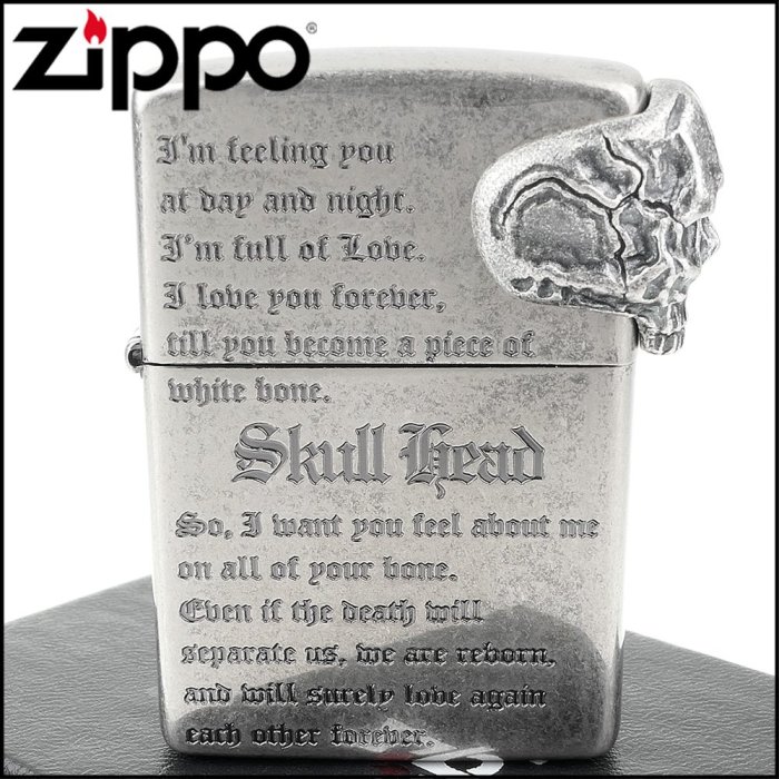 ☆哈洛德小舖☆【ZIPPO】日系~BABY SKULL METAL加工打火機(燻銀款) NO.2NI-BABYSKULL