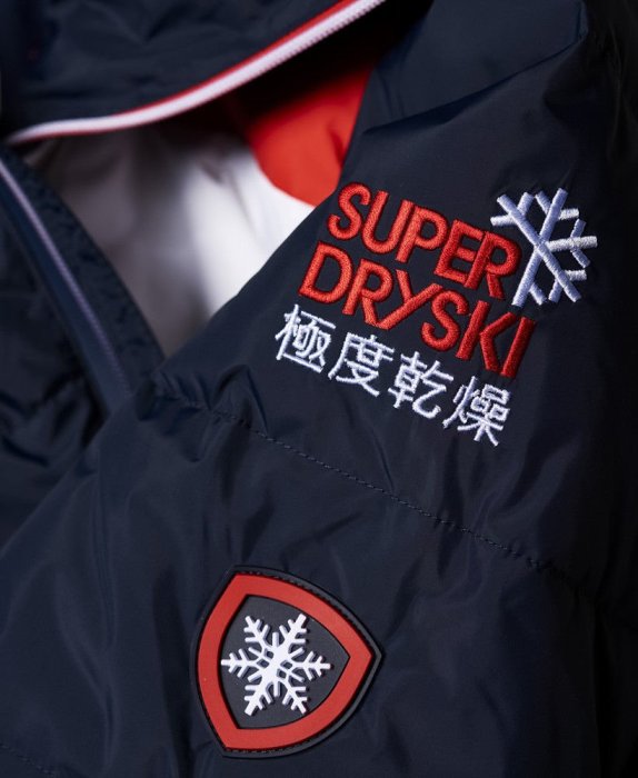 跩狗特價 極度乾燥 Superdry Command 防水排濕透氣 羽絨 保暖 連帽可拆 滑雪 雪衣 風衣 外套 深藍