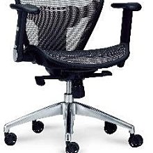 [ 家事達]台灣 【OA-Y165-3】 中型辦公椅(閃銀網/鋁合金腳/可調扶手) 特價