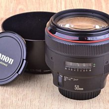 【品光攝影】Canon EF 50mm F1.0 L 神鏡 USM UF鏡附遮光罩ES-79 #25581J