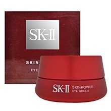 【橘子水】SKII/SK2 肌活能量眼霜 15g (效期至2026/09)