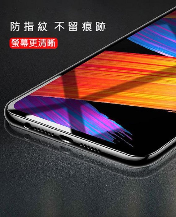 魔力強【滿版 9H鋼化玻璃貼】日本原料 Samsung Galaxy A34 5G 疏水疏油 防爆抗刮 2.5D弧邊