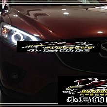 【小鳥的店】馬自達 CX5 CX-5 R8 LED 光柱 魚眼 光圈 大燈 日行燈 導光 頭燈 mazda