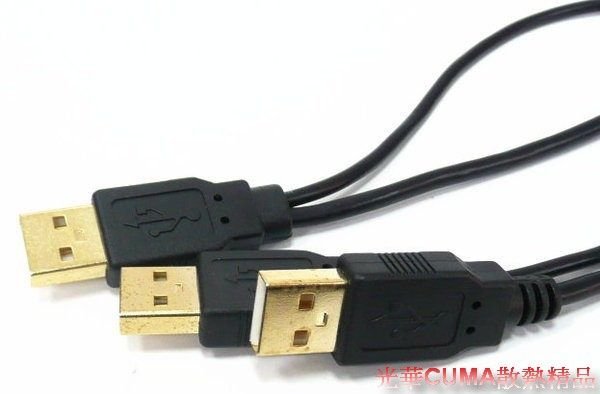 光華CUMA散熱精品*Pro-Best USN-CBL-YBL-1.2-AM USB24k鍍金A公對A公3接頭~現貨