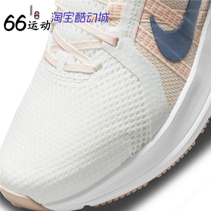 Nike RUN SWIFT 2 男/女緩震網面透氣跑步鞋CU3528 CU3517
