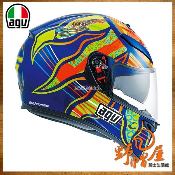 三重《野帽屋》代購 歐洲版 AGV K-3 SV 全罩安全帽 內建墨片 K3SV。FIVE CONTINENTS 五大洲