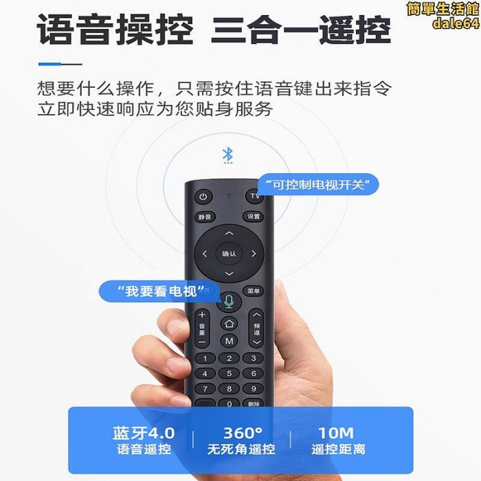 中國移動魔百盒電視機上盒家用高清4K電視盒子全網通投屏