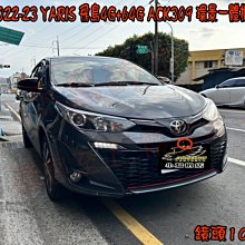 【小鳥的店】豐田 2022 VIOS YARIS 飛鳥安卓音響主機 極速8核 4G+64G一體機+環景 ACK-309