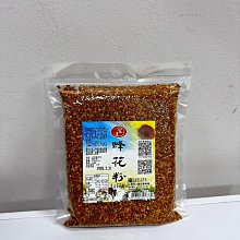 皇廷 [高山茶花]蜂花粉500g補充包