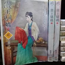 商品縮圖-1