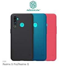 *phone寶*NILLKIN Realme 5 Pro/Realme Q 超級護盾保護殼 硬殼 背蓋式 手機殼 防滑