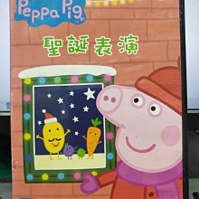 影音大批發-Y32-572-正版DVD-動畫【Peppa Pig粉紅豬小妹 聖誕表演】-國英語發音(直購價)