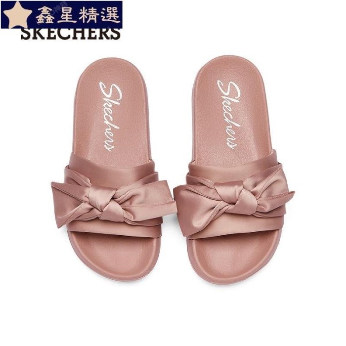 ��Skechers斯凱奇新款蝴蝶結拖鞋女夏季休閒外穿仙女風一字拖31533百搭日韓ins穿搭可外穿居家柔軟涼鞋-鑫星精選