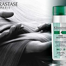 卡詩 KERASTASE 煥髮重建抗岔雙管精華 【特價】§異國精品§另有 萊法耶