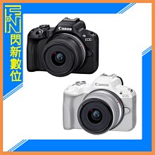 ☆閃新☆回函送好禮~Canon EOS R50+18-45mm F4.5-6.3 IS STM 套組(公司貨)