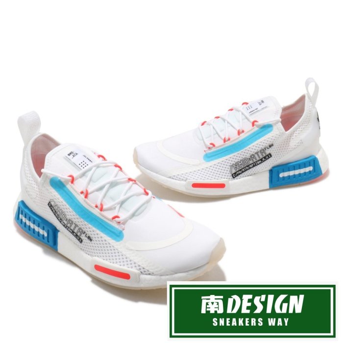 南◇2021 1月 ADIDAS NMD R1 SPECTOO 慢跑鞋 FZ3629 白橘藍 襪套 BOOST 休閒跑鞋