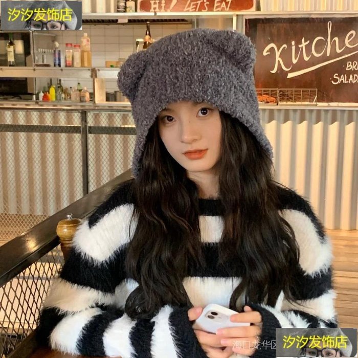 冬季保暖護耳小熊耳朵帽子女韓系女主氛圍感可愛卡通顯臉小高顏值汐汐髮飾店