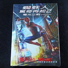 [DVD] - 蜘蛛人驚奇再起2：電光之戰 The Amazing Spider - Man2 (得利公司貨) - 漫威