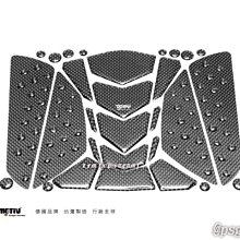 LFM-DIMOTIV碳纖維油箱貼通用型含側邊適合各車款DMV~MT03/R3/MT07/MT09/MT10/R1/R6