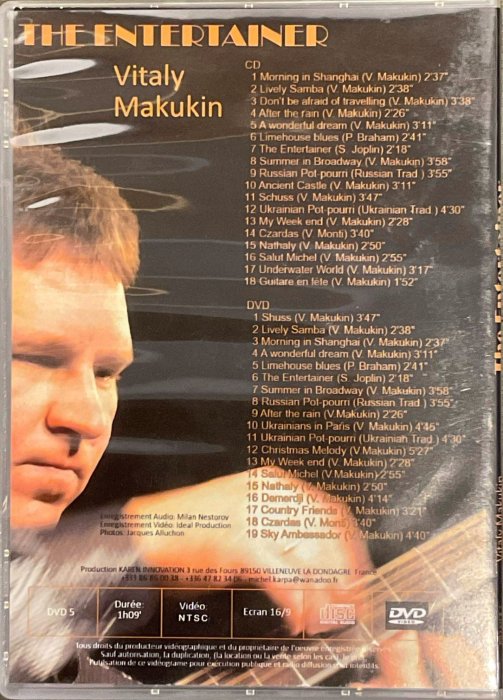 Fingerstyle指彈吉他音樂 Vitaly Makukin (The Entertainer) CD+DVD 全新