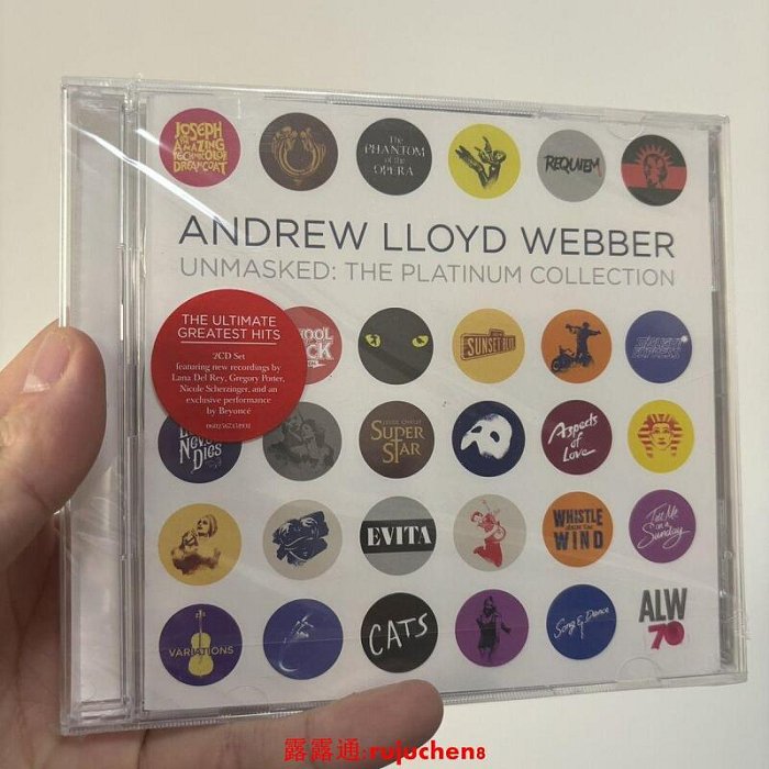 現貨 2CD 韋伯 正版 Webber 音樂劇白金收藏 貓 歌劇魅影 原聲