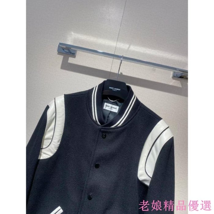 聖羅蘭 棒球服外套 黑白條紋 外套 / &#92;U003e 夾克