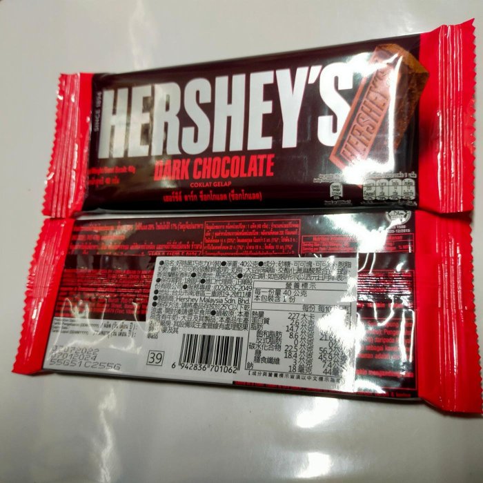 HERSHEY'S 好時黑巧克力片裝40g 馬來西亞 Dark Chocolate 零食 食物 點心 食品 甜點