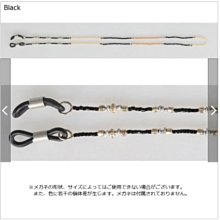 -TAKADA 高田家- 全新日本進口DULTON民族風眼鏡鏈 眼鏡項鍊 Glasses chain