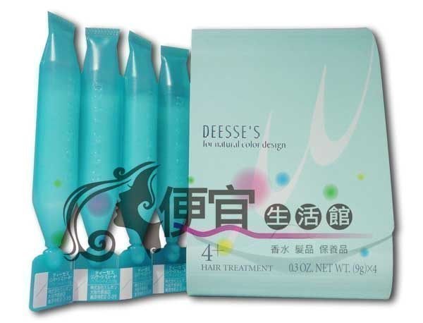 便宜生活館 【深層護髮】哥德式 DEESSE S護髮系列  柔漾4+(一般髮)  9g*4   頭皮SPA深層修護組