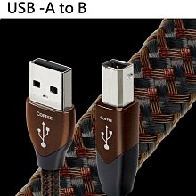 【富豪音響】美國線聖 Audioquest Coffee USB A-B USB傳輸線