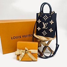 【哈極品】美品《 Louis Vuitton LV 雙色壓紋 PETIT SAC PLAT  迷你牛皮琴譜包》