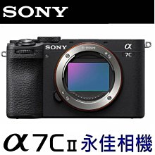 永佳相機_ SONY α7CII A7CM2 A7CII  ILCE-7CM2 BODY 單機身 全片幅【公司貨】1