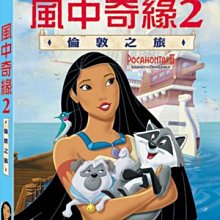[DVD] - 風中奇緣2：倫敦之旅 Pocahontas II：Journey To A New W ( 得利正版 )