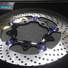 駿馬車業 FAR SA 競技板/3.0MM HRC38  新進戰/BWS/三代戰/4代/BWSR 245MM