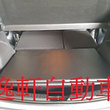 (逸軒自動車)豐田 2018~ YARIS專用 5人座 後座平整化套件 專用 收納 乘客座