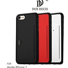 --庫米--DUX DUCIS Apple iPhone 7 4.7吋 POCARD 後卡殼 插卡保護殼 背殼