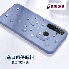 Realme5 Realme 5 Pro C3 Realme5Pro 手機殼 液態矽膠 全包邊 超舒適 保護套 軟殼-GHI【河童3C】