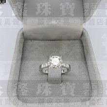 GIA天然鑽石戒指 1.1ct H/VS1/3EX 18K cartier款 n0155