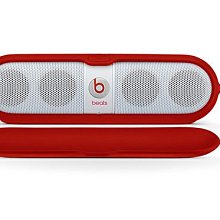 禾豐音響 先創公司貨 Beats Pill 2.0 膠囊  Sleeve 矽膠保護套 保護殼 紅